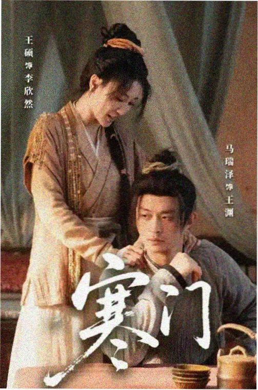 哥布林洞窟第一季 第1话 洞窟入口